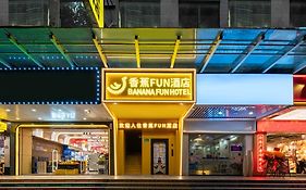 Banana Fun Hotel - Guangzhou East Railway Station Yantang Metro Station